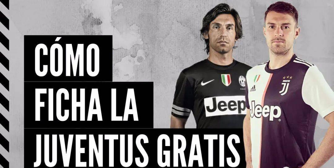  尤文中场核心伤缺，年轻新秀临危受命  